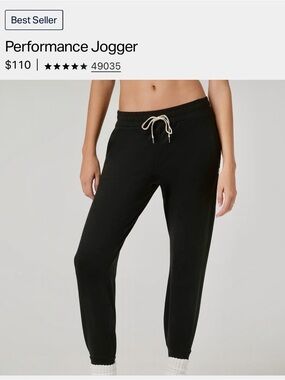 Vuori Performance Jogger ( Dark Grey / Black)